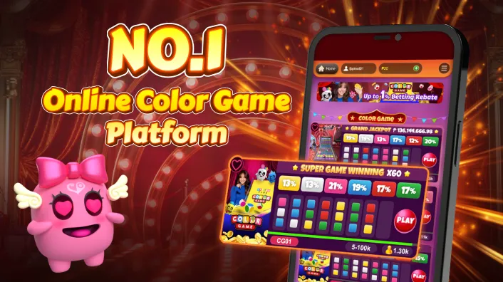 Fishing game interface on dreamph