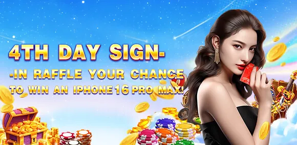 Arcade Cashback Offer